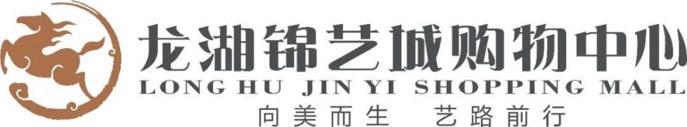 擅长武侠题材的导演徐浩峰新作《入型入格》正式立项